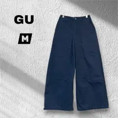 【GU 】ワイドパンツ /シンプル/スタイリッシュ/ネイビー/Ｍ