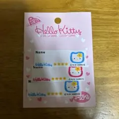 平成レトロ ハローキティ ネームラベル 3枚入り