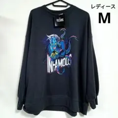 アースラ スウェット