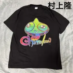 Item thumbnail for item f06ac55f-6df8-4aad-a1bc-b43f4d7ee0e1