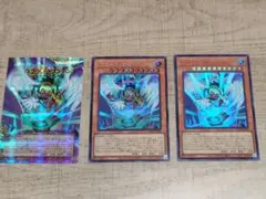 ハネクリボー・サバティエル　LV10　オバフレプリシク、シークレット、ウルトラ