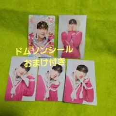 NCTWISH サクヤlog inラントレセット