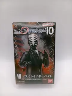 Item thumbnail for item 25734e48-724a-4578-920a-57735c5e4091