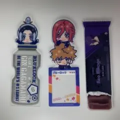 ブルーロック しおりセット
