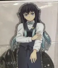 鬼滅の刃 時透無一郎 モクテルバー 両面アクスタ