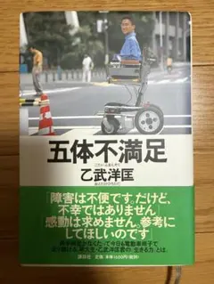 Item thumbnail for item bd9c2871-65f7-48f0-8b5a-4f65375726b0