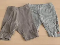 ミッフィー  レギンス  まとめ売り　80