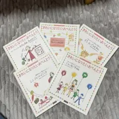 Item thumbnail for item 0c43f781-0511-4679-9c47-73ae806d2c14