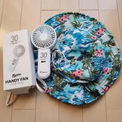 千葉ロッテマリーンズ サマーハット&30周年記念　ハンディファン