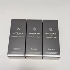 HITOKAN Extract ヒト幹細胞培養エキス 原液LP 15ml 3個のサムネイル