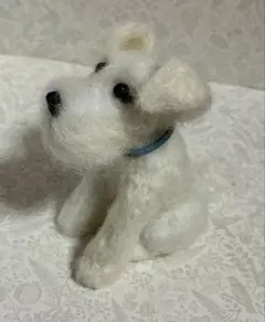 羊毛フェルト 白シュナウザー 全長36cm ぬぼっとまったり作家作品