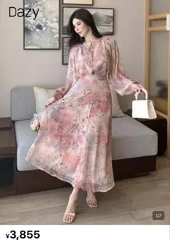 Dazy 花柄シフォン長袖　スカート　セットアップ