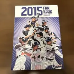 Item thumbnail for item 8ee60df8-86b3-4ee7-bc27-a1f28c7a96a9