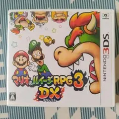 マリオ&ルイージRPG3DX　パッケージ版　傷少ない