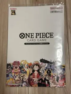 2026年最新】ONE piece プレミアムカードコレクション 25の人気