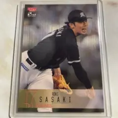 Item thumbnail for item 4c3e345b-697c-4c10-a029-47d1bdfe8a2b