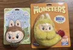 正規品　ラブブ　エビフライ　イヤホンケース 2個セット