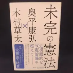 Item thumbnail for item c1ed58d4-d335-4ce4-818f-19f1564c33ee