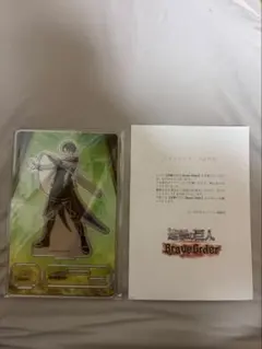 ブレオダ　式典　リヴァイ アクスタ（非売品）　新品未開封 2025年最新】ブレオダ アクスタの人気アイテム - メルカリ