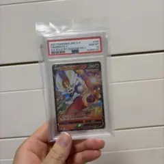 千夏(プロフ必読)✩SALE中✩様 リクエスト 2点 まとめ商品