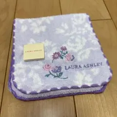 LAURA ASHLEY ポケット付き薄紫 花柄タオルハンカチ