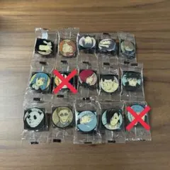 呪術廻戦 20巻特装版ピンバッジ13個セット