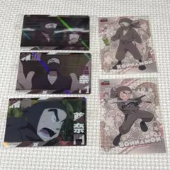 忍たま　タソガレドキ　カード　セット