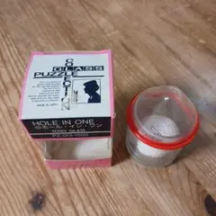 Item thumbnail for item f8f5d2bc-e34e-49f7-b93f-c7715a833371