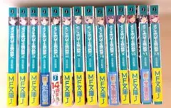 ようこそ実力至上主義の教室へ 1年生～3年生 編 全巻セット 合計32冊