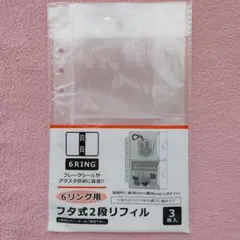 Item thumbnail for item ff4f1045-f350-40c0-9f44-f0e838bbdeb9