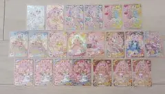 アイプリ　ひまり　サイン　星４