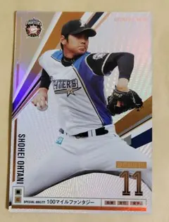 プロ野球オーナーズリーグ 大谷翔平 INFINITYカードのサムネイル