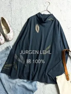 JURGEN LEHL】毛綿混 マルチボーダー ジャガードニットカットソー