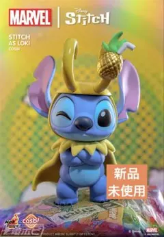 2026年最新】STiTCH cosbiの人気アイテム - メルカリ