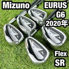 ミズノ　ユーラス　EURUS G6 ゴルフ　アイアンセット　メンズ　初心者 SR