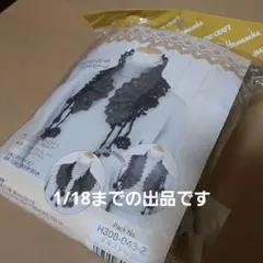 Item thumbnail for item e7e9a992-32f4-419b-a397-d3ac8298905d