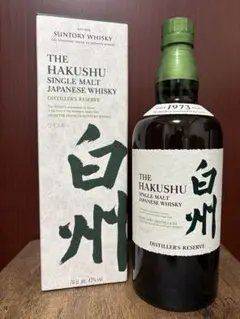 2026年最新】サントリー 白州 定価の人気アイテム - メルカリ
