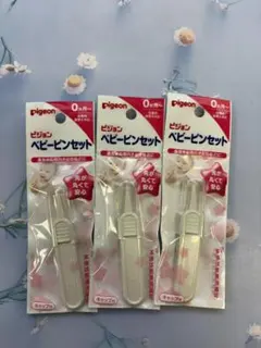 Item thumbnail for item 571fb35e-ada5-4ec9-b1d2-08302c236444