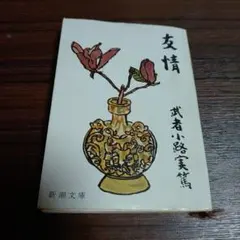 Item thumbnail for item 62bebc31-86be-4684-aad9-57d2c97f1ae4