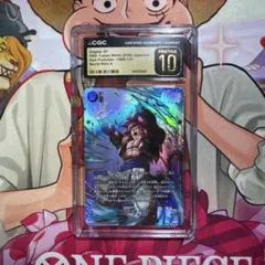 CGC10 PRISTINE金PSA10以上 ゴジータ：BR FB09-121 - メルカリ