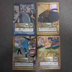 ONE PIECE ハイパーバトルカードダス クロコダイル ミスオールサンデー
