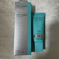 WHITE RUMAN 2箱 2026年最新】ホワイトルマンの人気アイテム - メルカリ