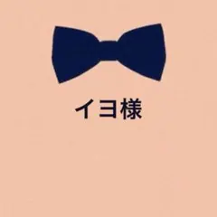 Item thumbnail for item 7f5cb8a8-e7ec-42cd-99d8-1a876a296bb4