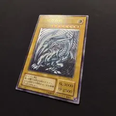 2026年最新】青眼の白龍 SM-51 レリーフの人気アイテム - メルカリ