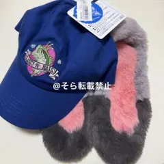 ズートピア ジュディ ファンキャップ キャップ 帽子 映画