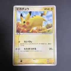 *ドリーム(^_^)*様 リクエスト 2点 まとめ商品