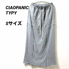 美品✨CIAOPANIC TYPY スウェットロングスカート グレー チャオパのサムネイル
