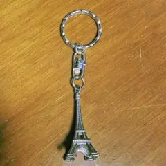 エッフェル塔.キーホルダー