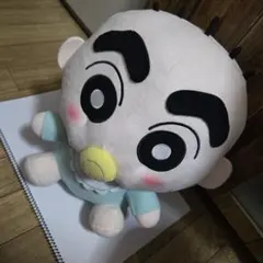 クレヨンしんちゃん　赤ちゃん　ぬいぐるみ