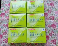 クロワッサン様 リクエスト 2点 まとめ商品